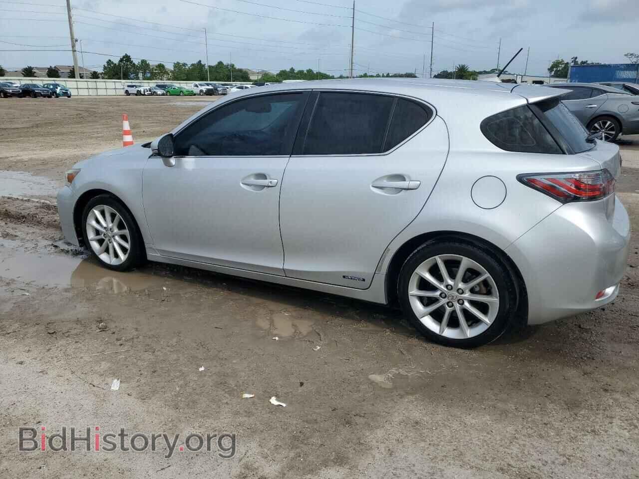 2012 LEXUS CT 200 - VIN: JTHKD5BH3C2111534 - Фото 2