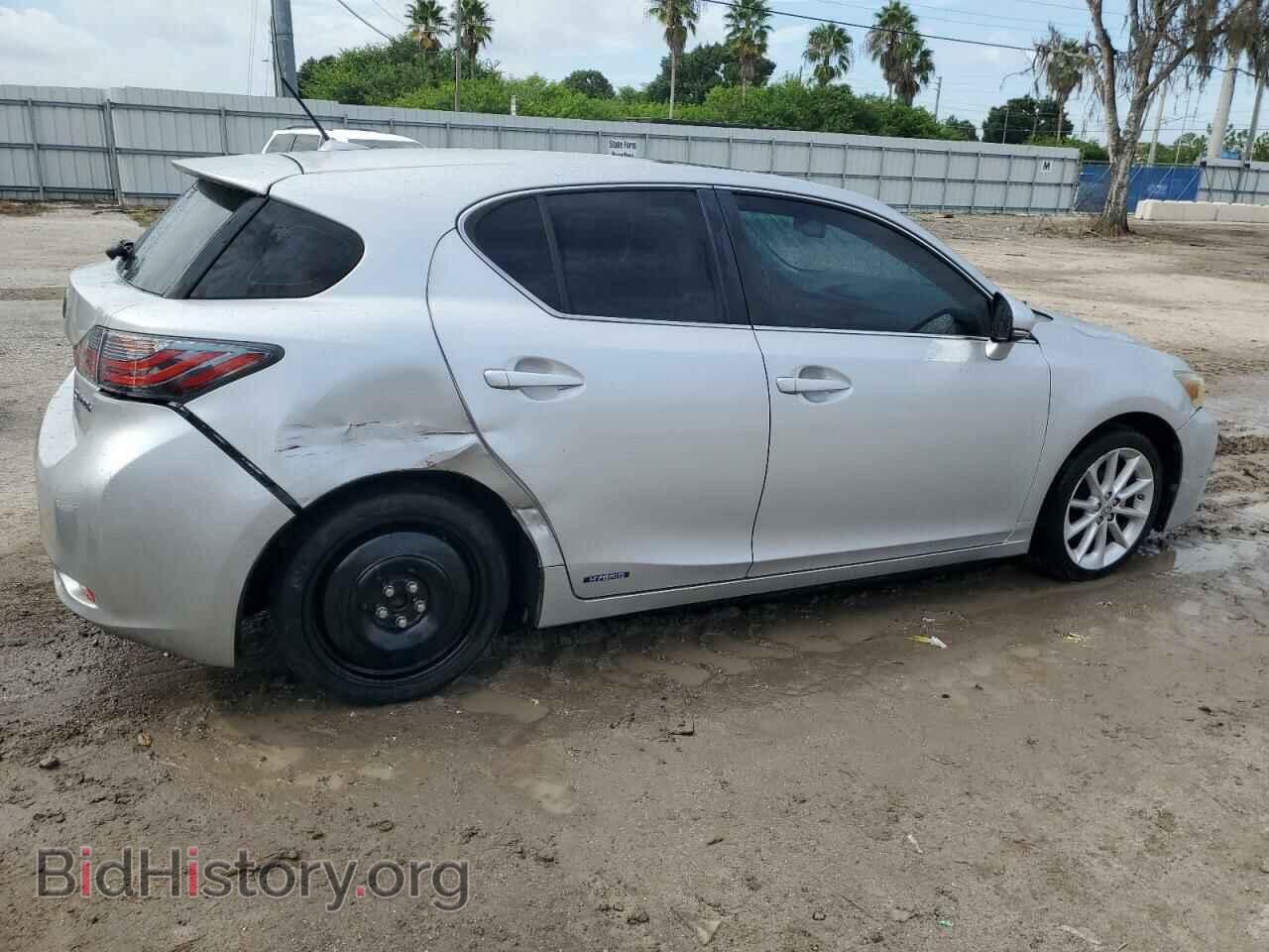 2012 LEXUS CT 200 - VIN: JTHKD5BH3C2111534 - Фото 3