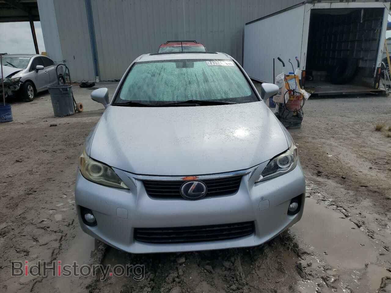 2012 LEXUS CT 200 - VIN: JTHKD5BH3C2111534 - Фото 5