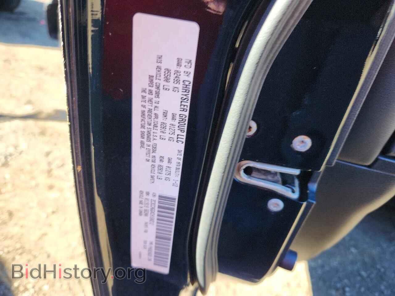 2012 CHRYSLER 300 - VIN: 2C3CCAGGXCH160212 - Photo 12