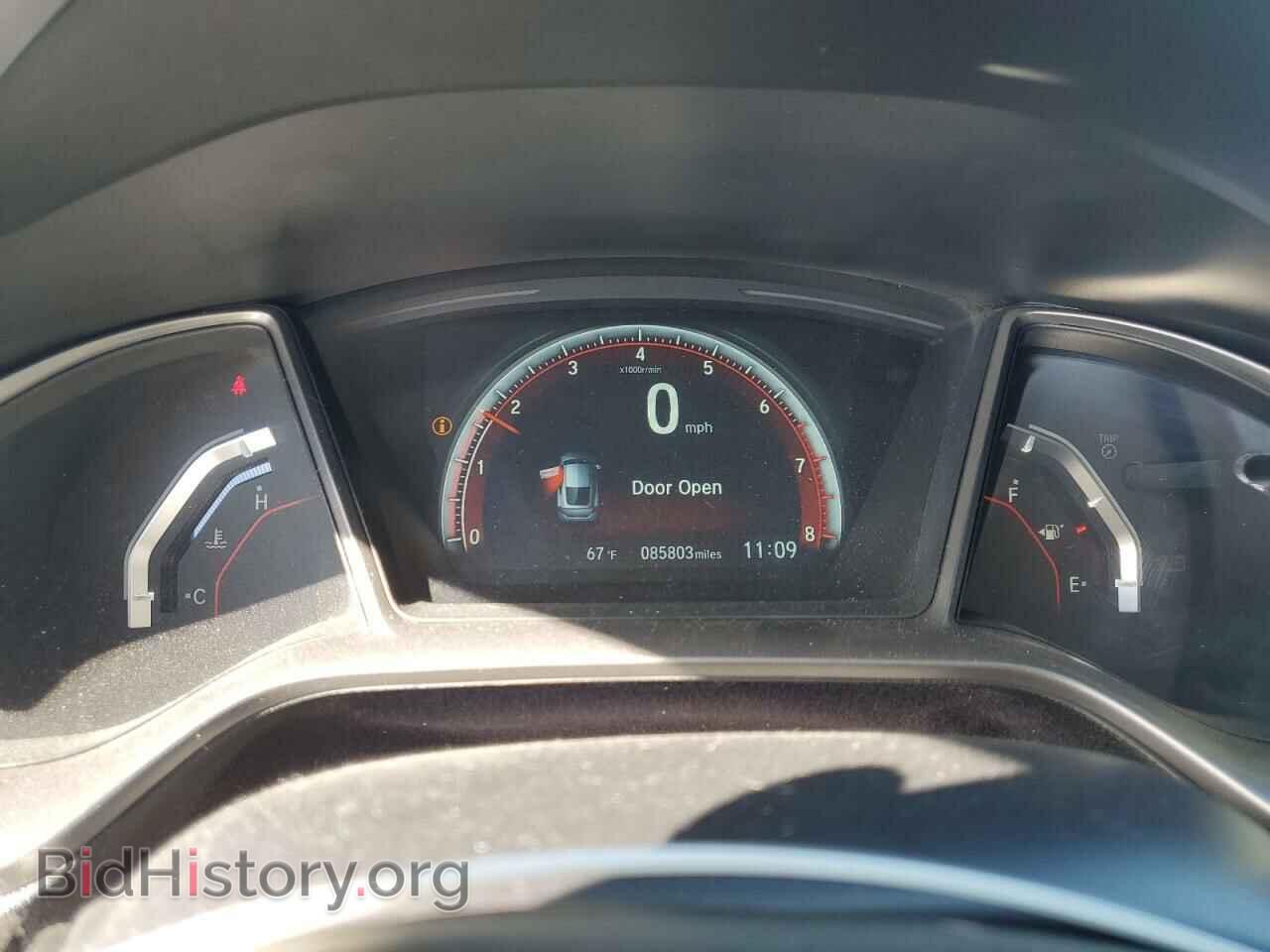 2017 HONDA CIVIC - VIN: 2HGFC3A52HH754006 - Фото 9