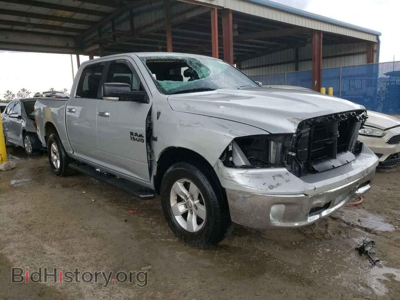 2015 RAM 1500 - VIN: 1C6RR7LT1FS737482 - Фото 4