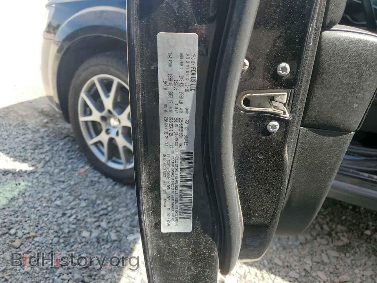 2017 DODGE JOURNEY - VIN: 3C4PDDEG3HT565115 - Фото 13