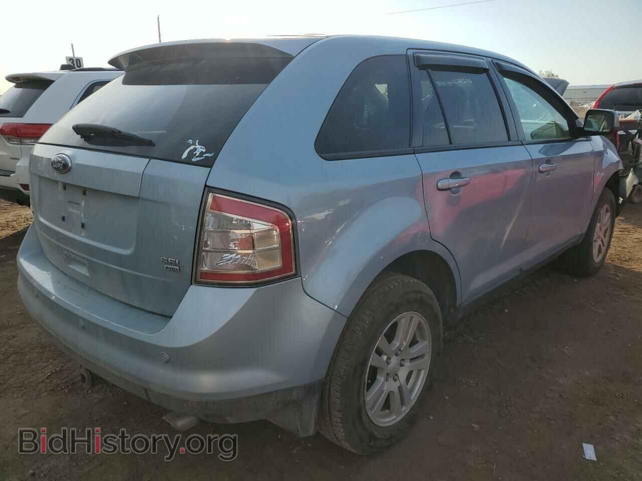 2008 FORD EDGE - VIN: 2FMDK48C08BB04074 - Photo 3