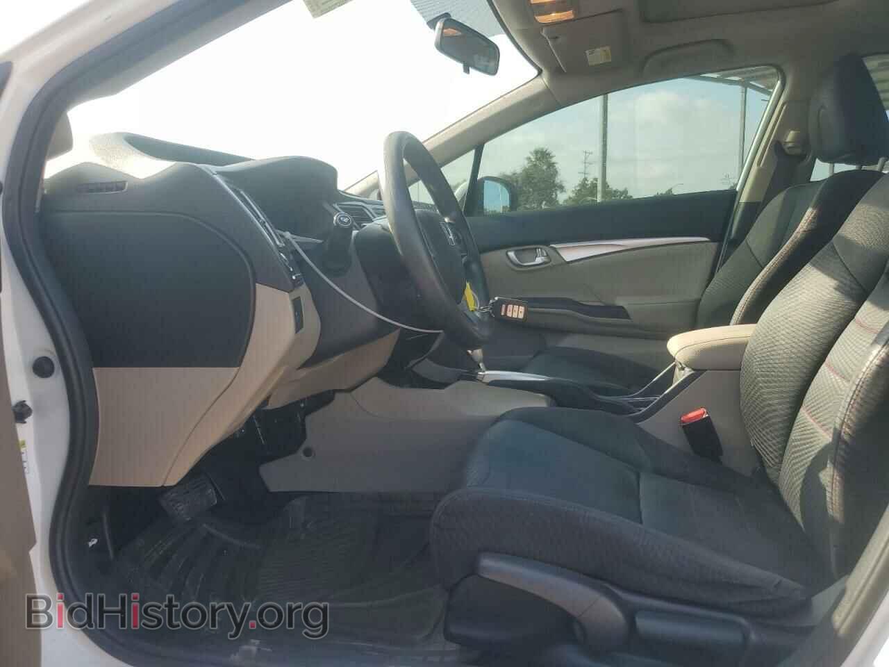 2015 HONDA CIVIC - VIN: 2HGFB2F86FH550192 - Photo 7