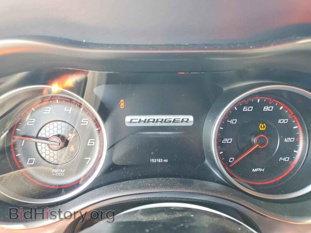 2019 DODGE CHARGER - VIN: 2C3CDXBG0KH643617 - Фото 9