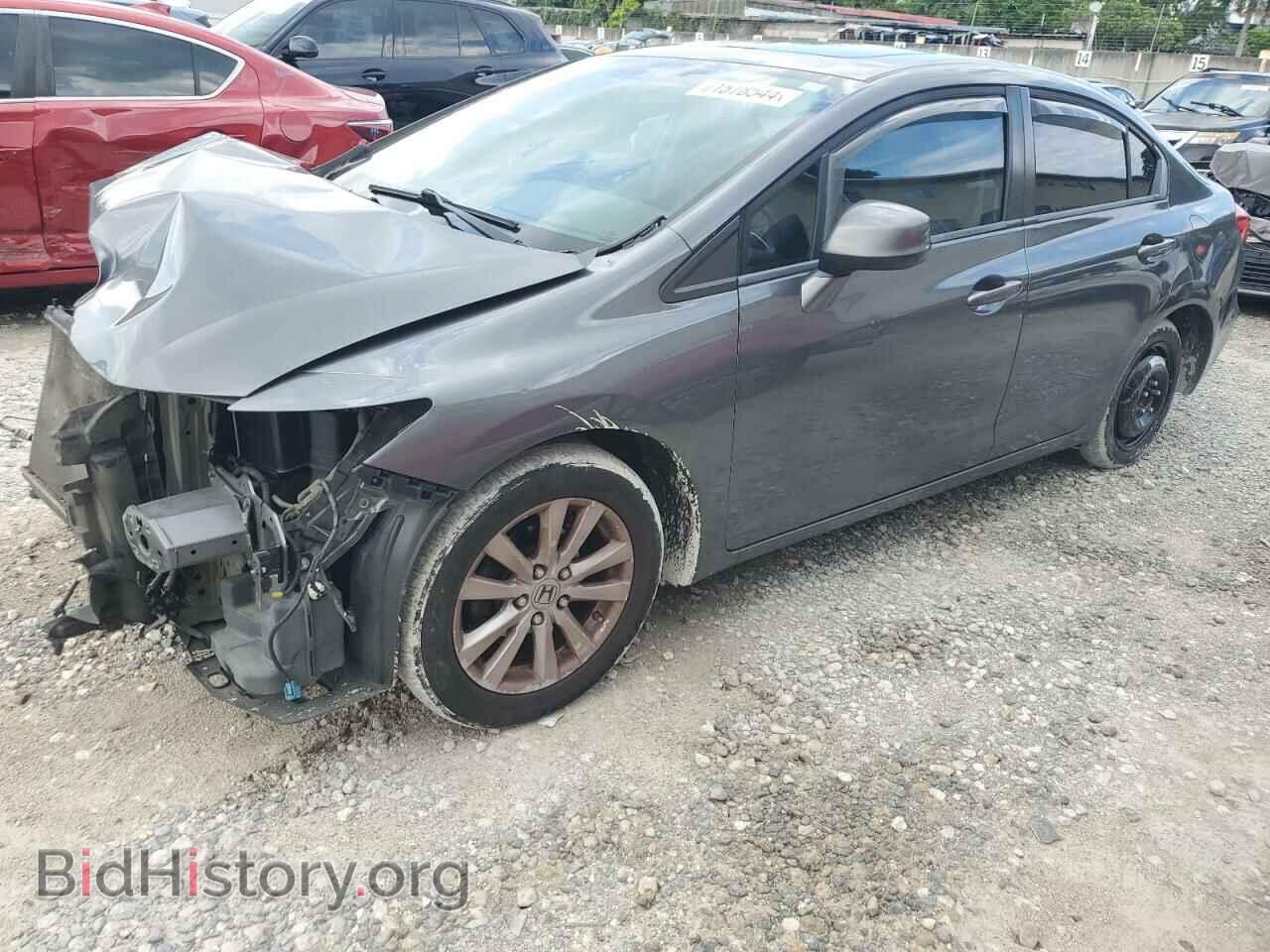 Photo 19XFB2F90CE300056 - HONDA CIVIC 2012