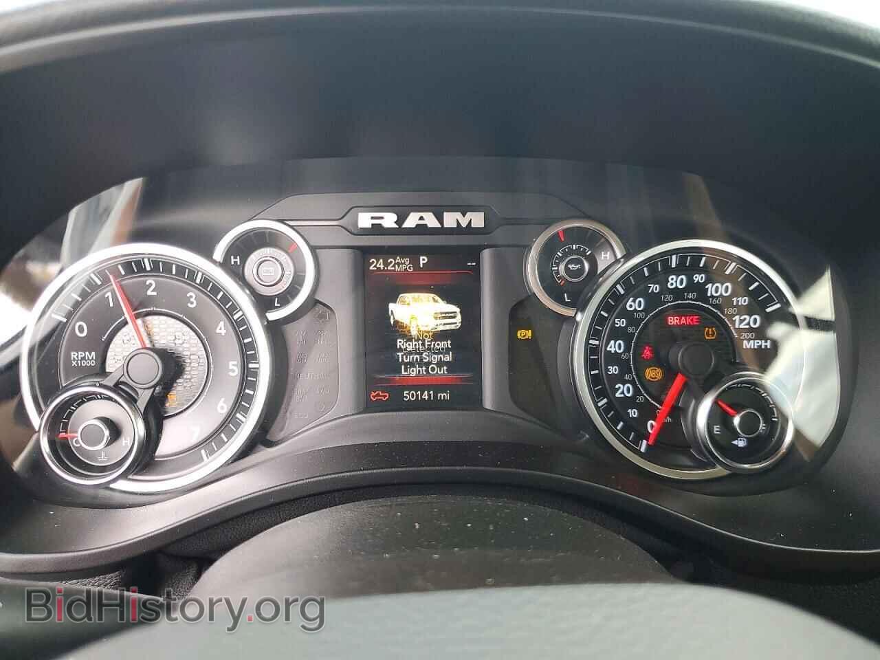 2019 RAM 1500 - VIN: 1C6RREBT6KN875131 - Фото 9