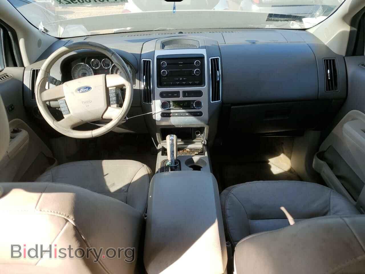 2009 FORD EDGE - VIN: 2FMDK39C99BB00616 - Photo 8