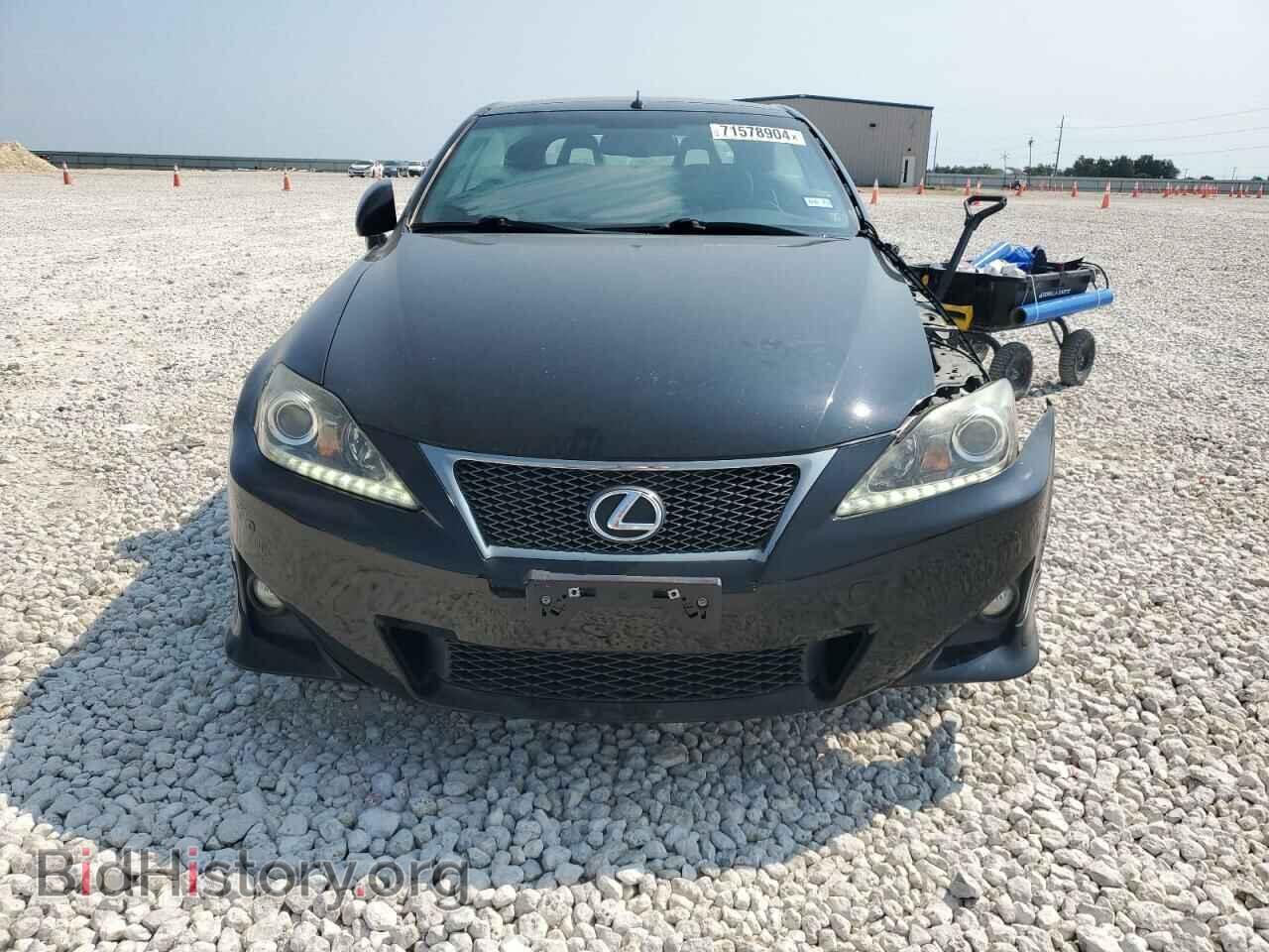 2014 LEXUS IS - VIN: JTHFF2C2XE2530505 - Фото 5
