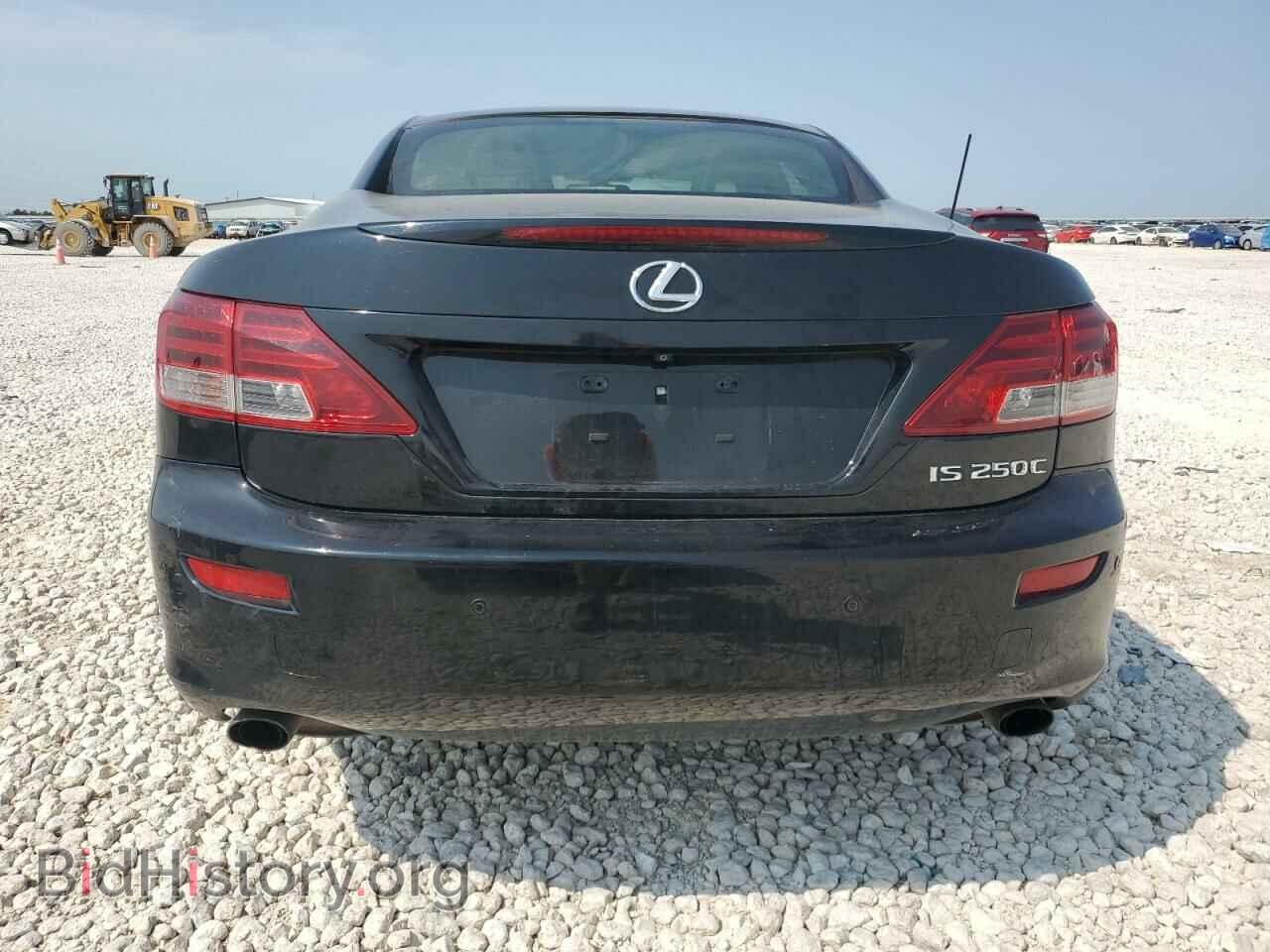 2014 LEXUS IS - VIN: JTHFF2C2XE2530505 - Фото 6