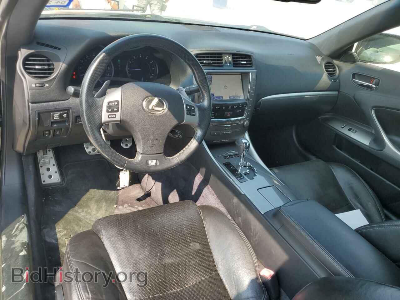 2014 LEXUS IS - VIN: JTHFF2C2XE2530505 - Фото 8