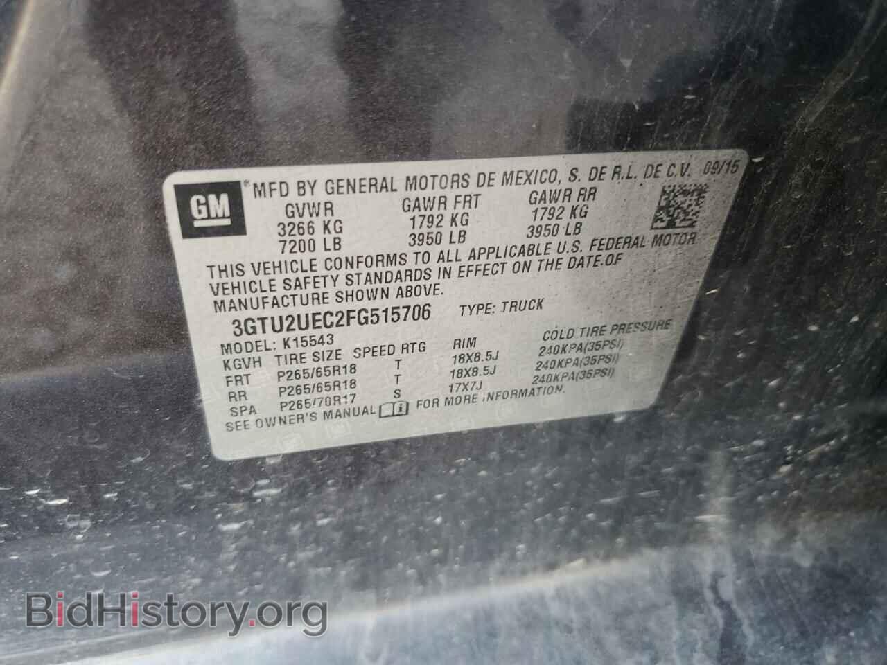 2015 GMC SIERRA - VIN: 3GTU2UEC2FG515706 - Фото 13