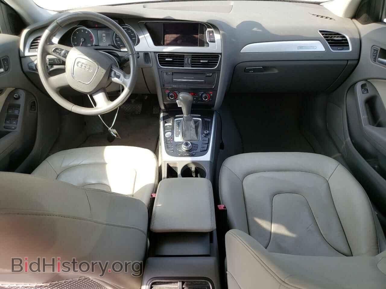 2012 AUDI A4 - VIN: WAUFFAFL7CN019987 - Фото 8