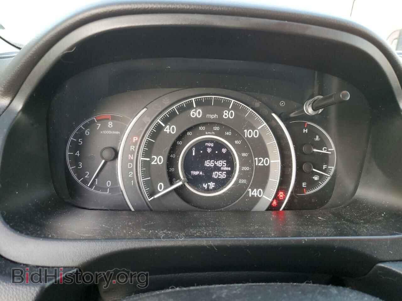 2012 HONDA CRV - VIN: 5J6RM3H39CL019929 - Фото 9