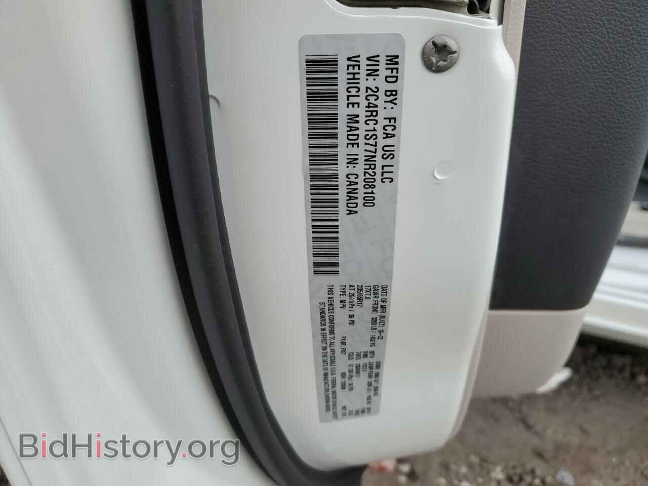 2022 CHRYSLER PACIFICA - VIN: 2C4RC1S77NR208100 - Фото 13