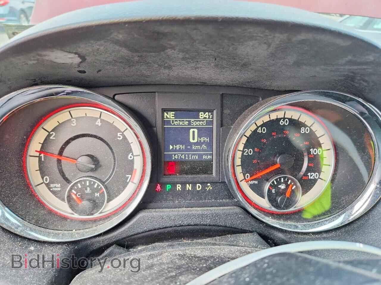 2017 DODGE CARAVAN - VIN: 2C4RDGEG1HR714814 - Photo 9
