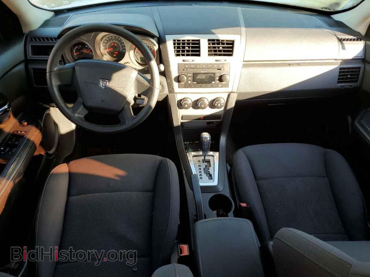 2010 DODGE AVENGER - VIN: 1B3CC4FB5AN154939 - Photo 8