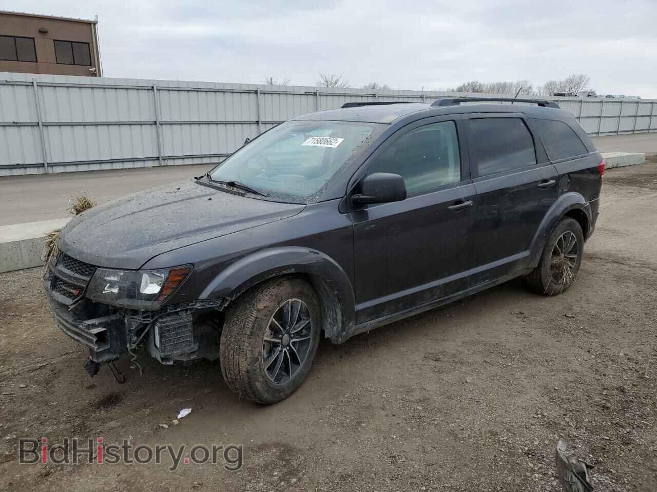 Фотография 3C4PDCAB3HT581352 - DODGE JOURNEY 2017