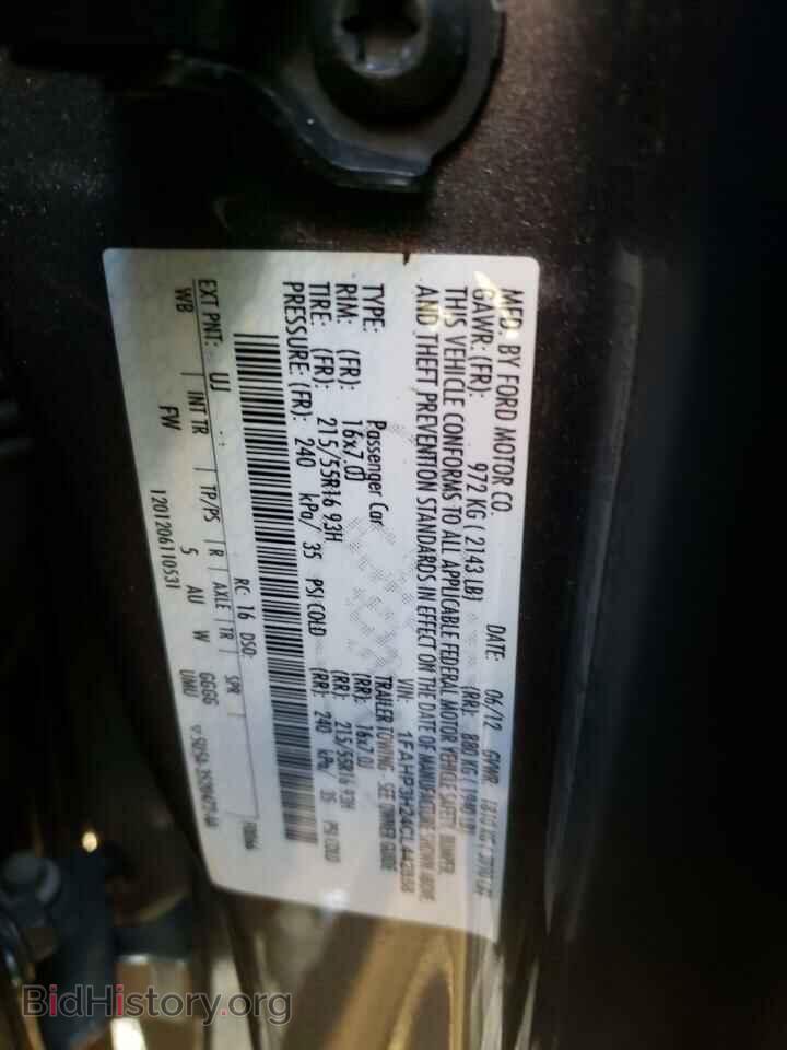 2012 FORD FOCUS - VIN: 1FAHP3H24CL442858 - Фото 12