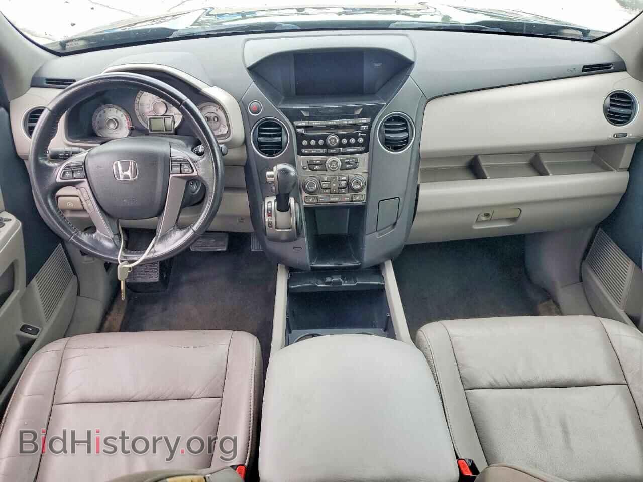 2013 HONDA PILOT - VIN: 5FNYF3H5XDB030861 - Photo 8