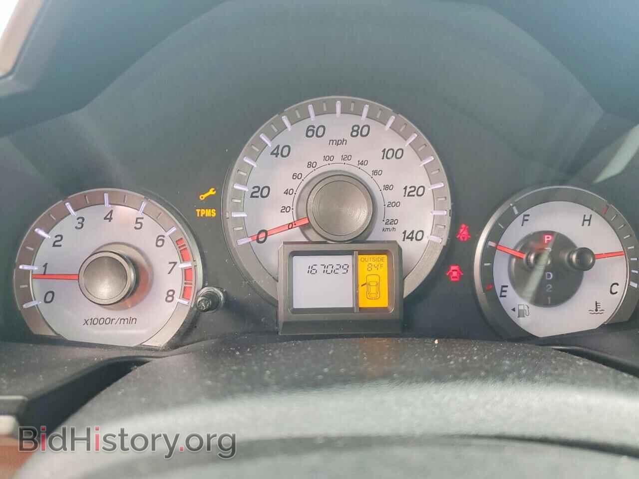 2013 HONDA PILOT - VIN: 5FNYF3H5XDB030861 - Photo 9