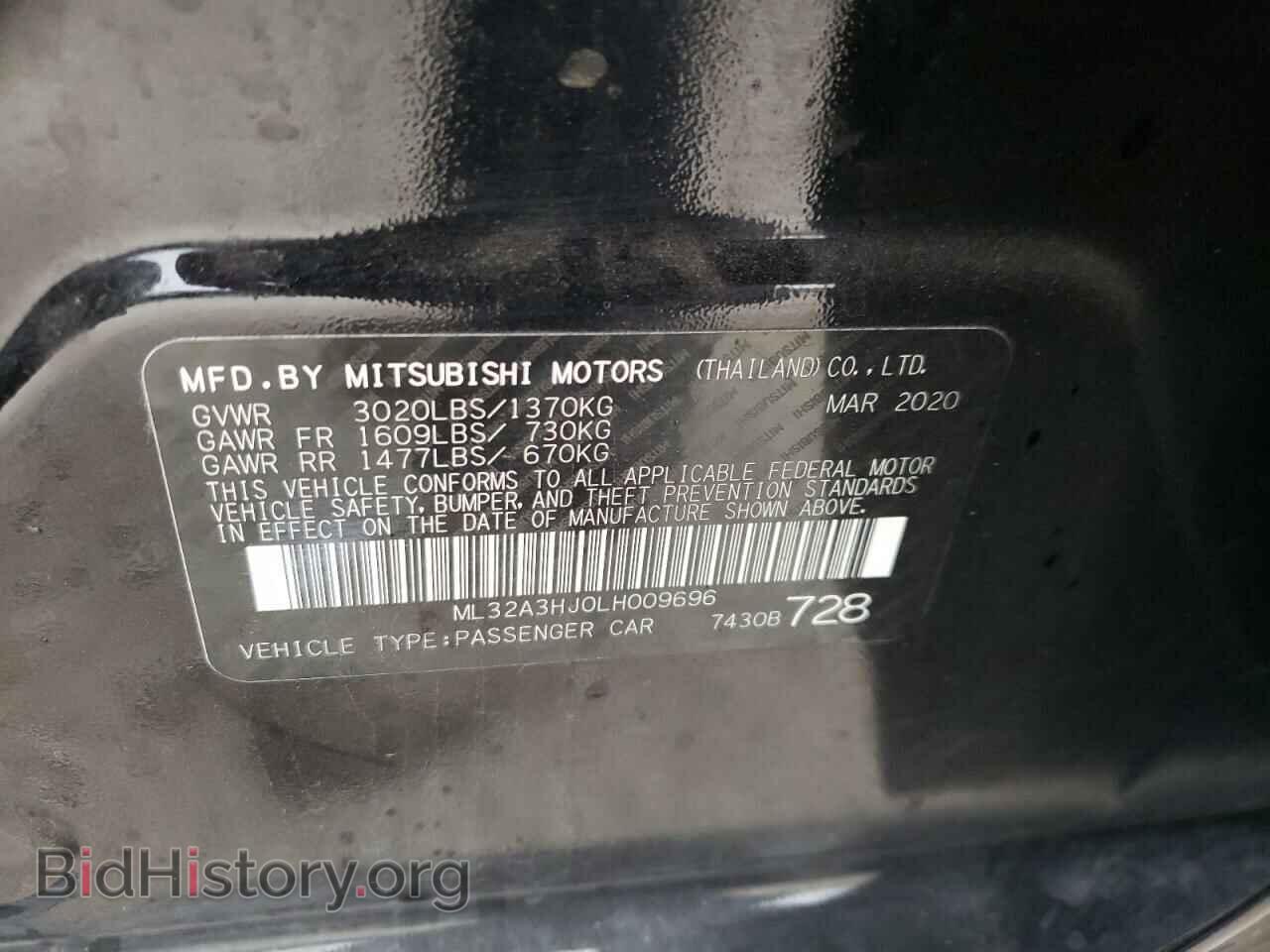 2020 MITSUBISHI MIRAGE - VIN: ML32A3HJ0LH009696 - Фото 13