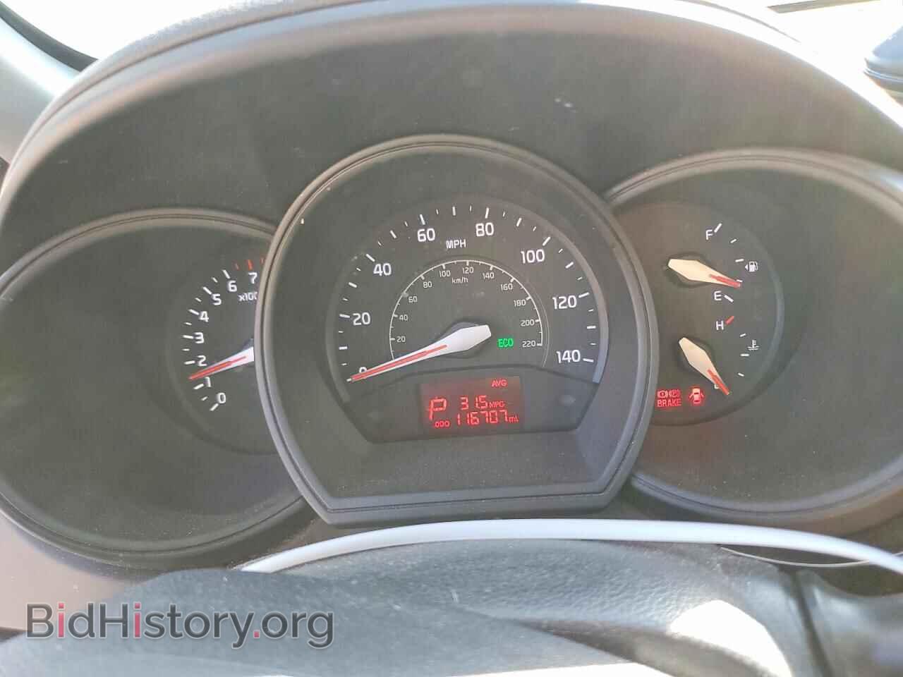 2017 KIA RIO - VIN: KNADM4A37H6047974 - Photo 9