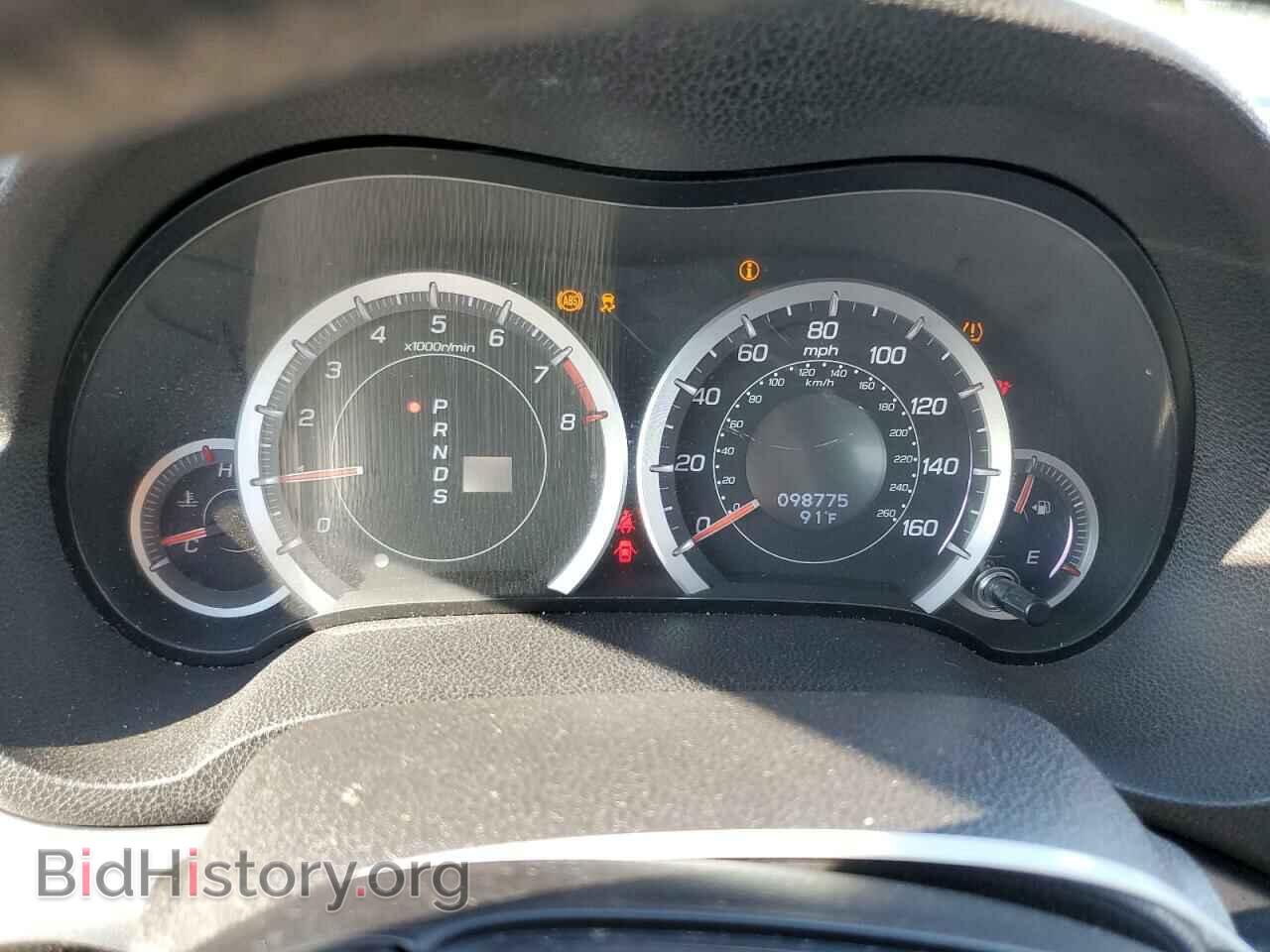 2013 ACURA TSX - VIN: JH4CU2F6XDC001927 - Фото 9