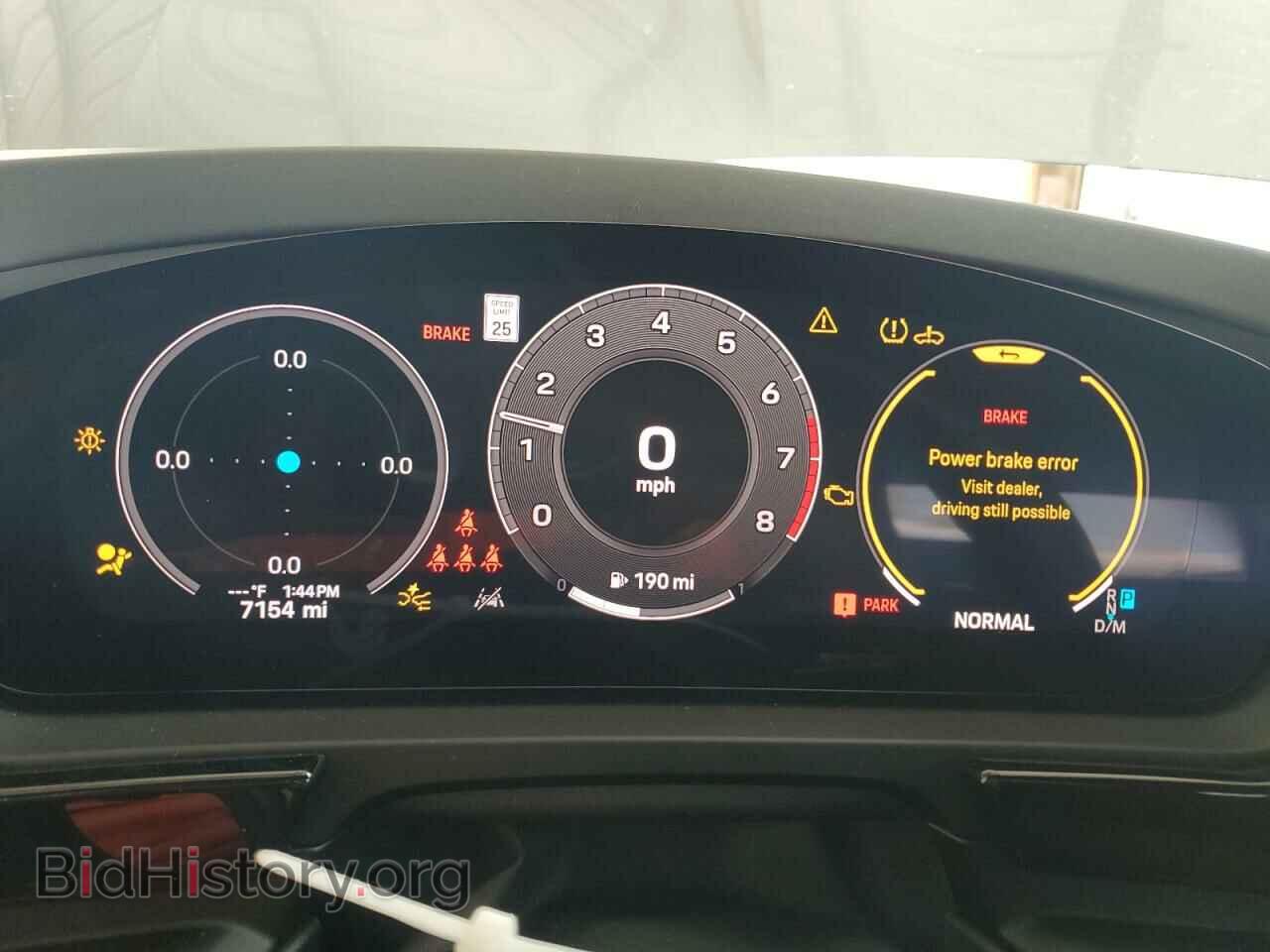 2024 PORSCHE CAYENNE - VIN: WP1AA2AY3RDA05182 - Фото 9