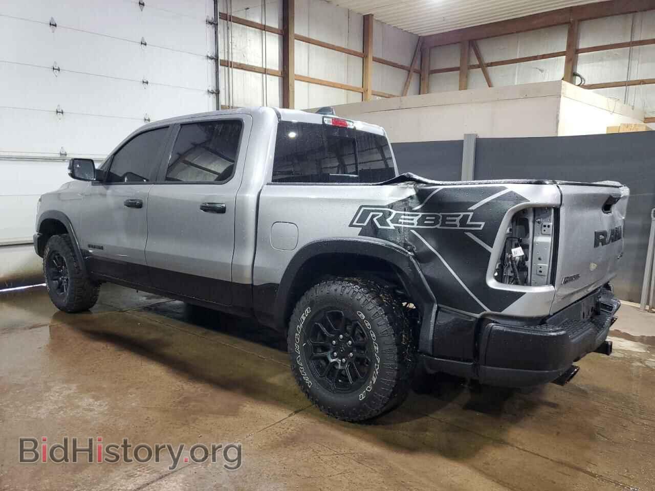2025 RAM 1500 - VIN: 1C6SRFLP8SN561599 - Фото 2