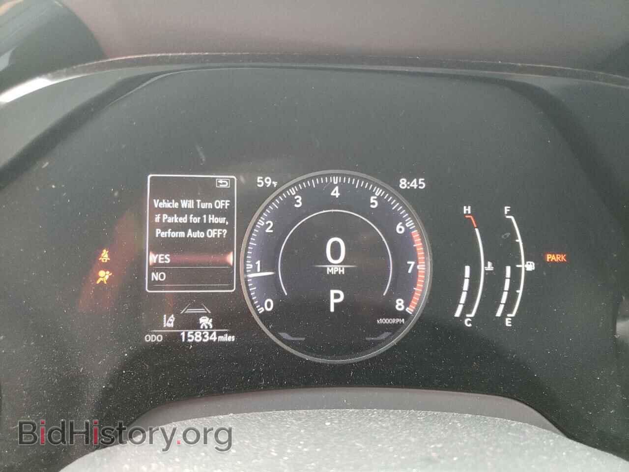 2023 LEXUS RX350 - VIN: 2T2BAMBA4PC002834 - Фото 9