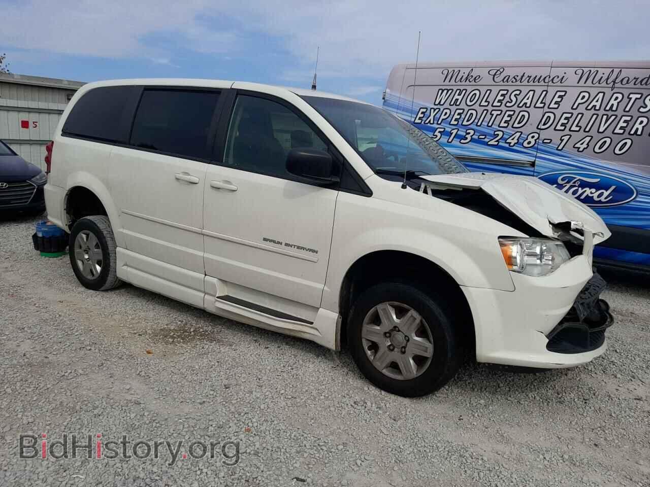 2012 DODGE CARAVAN - VIN: 2C4RDGBG2CR123484 - Фото 4