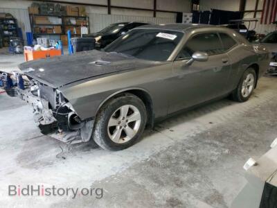 2012 Dodge CHALLENGER SXT, gray — VIN 2C3CDYAG9CH228093, Copart