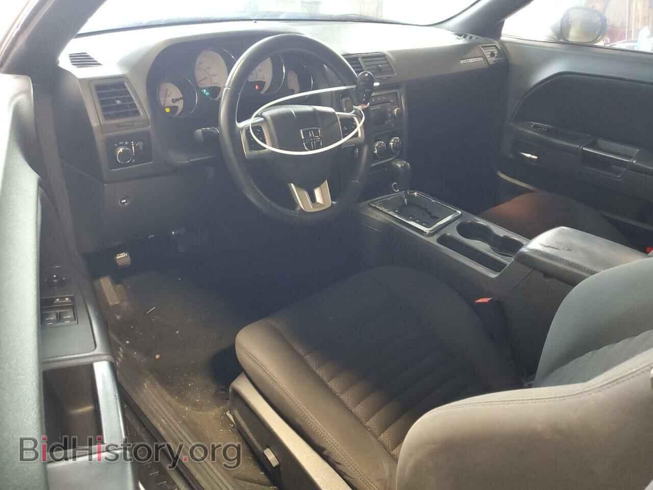 2012 DODGE CHALLENGER - VIN: 2C3CDYAG9CH228093 - Photo 8