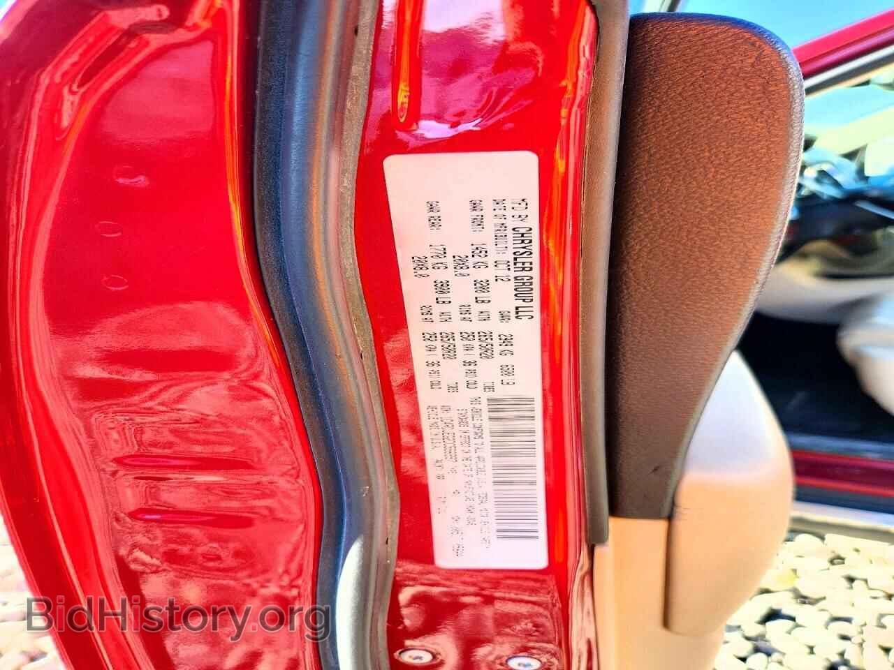 2013 DODGE DURANGO - VIN: 1C4RDJEG2DC596997 - Фото 13