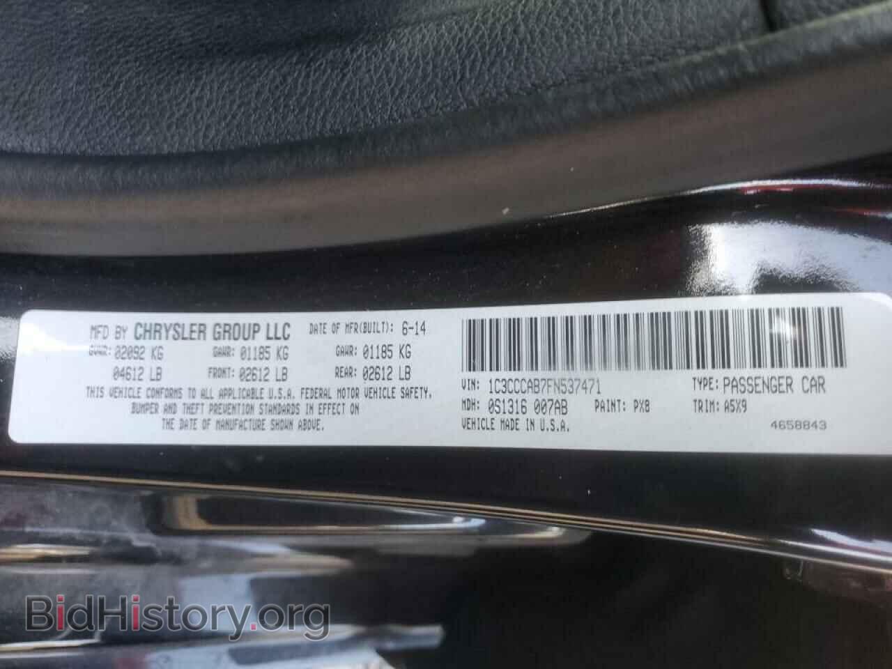 2015 CHRYSLER 200 - VIN: 1C3CCCAB7FN537471 - Фото 12