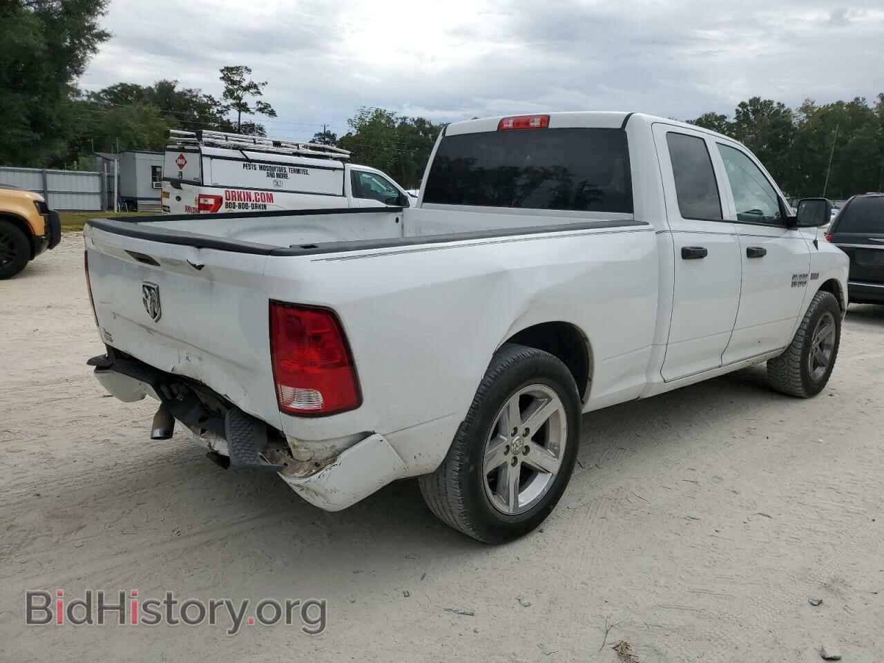 2017 RAM 1500 - VIN: 1C6RR6FT1HS866119 - Photo 3
