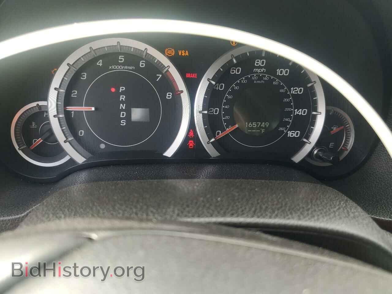 2010 ACURA TSX - VIN: JH4CU2F60AC018943 - Фото 9