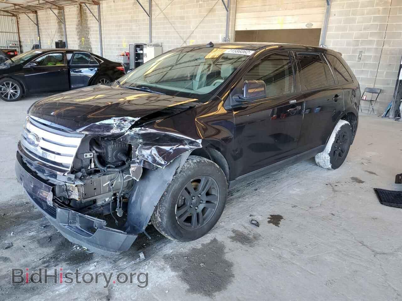 Photo 2FMDK39C77BA65071 - FORD EDGE 2007