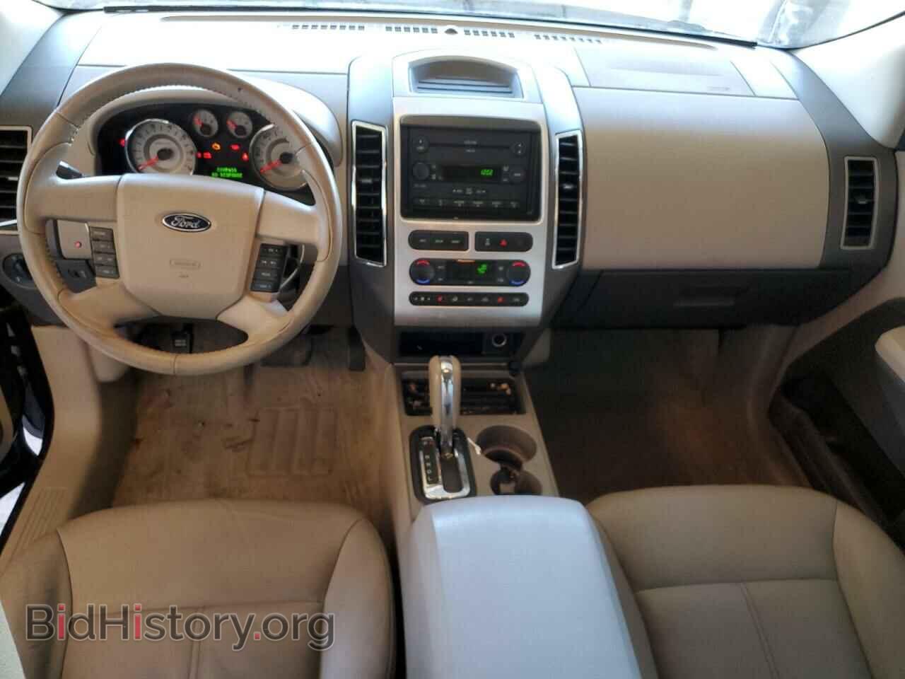 2007 FORD EDGE - VIN: 2FMDK39C77BA65071 - Photo 8