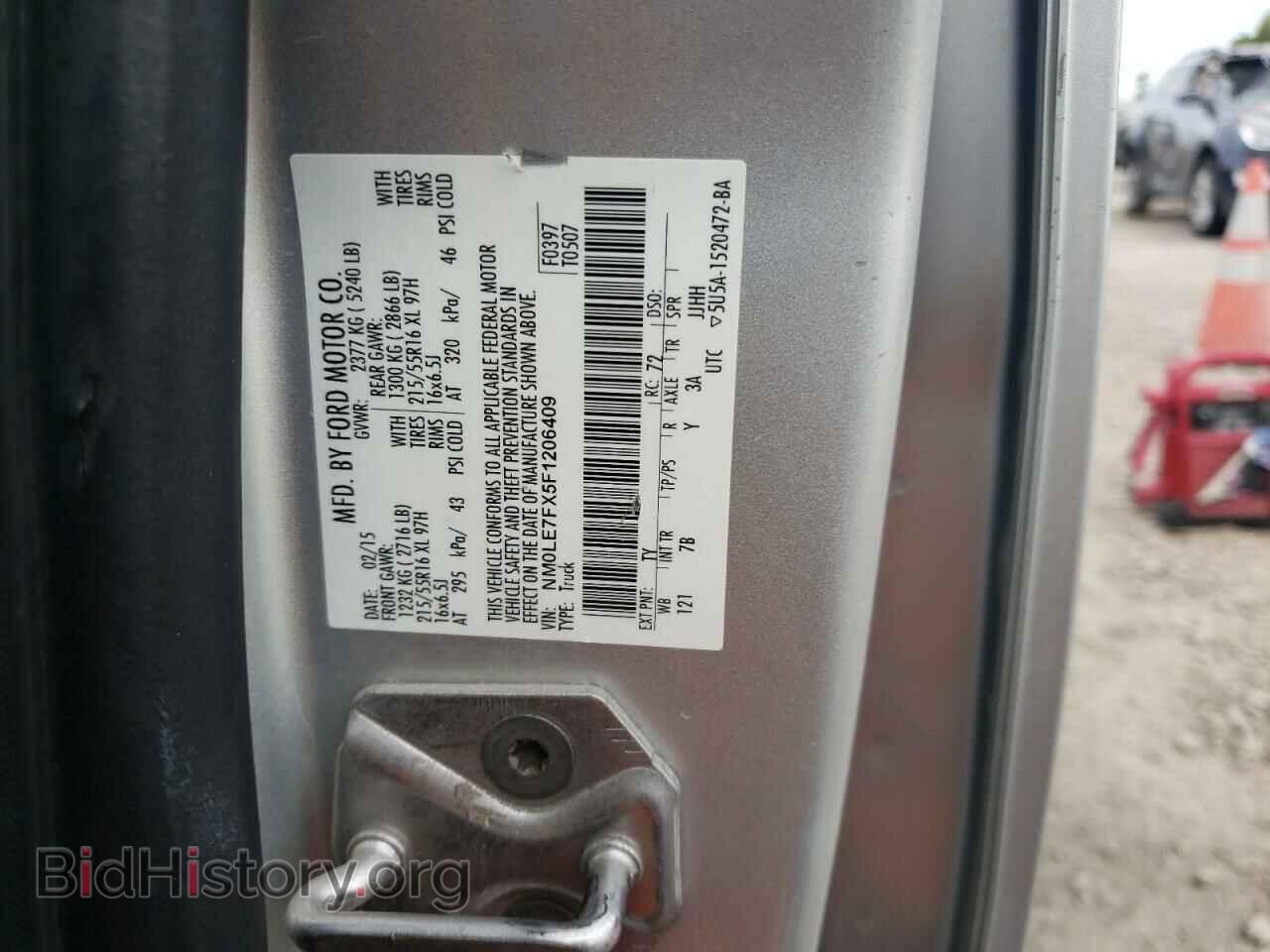 2015 FORD TRANSIT - VIN: NM0LE7FX5F1206409 - Фото 12