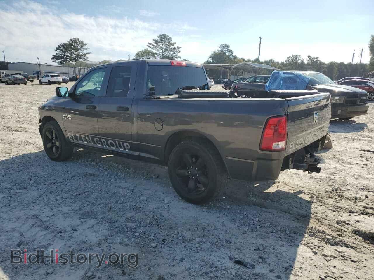 2016 RAM 1500 - VIN: 1C6RR6FG5GS405491 - Фото 2