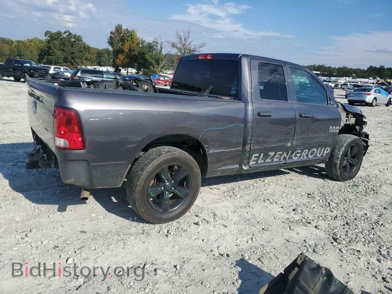 2016 RAM 1500 - VIN: 1C6RR6FG5GS405491 - Фото 3