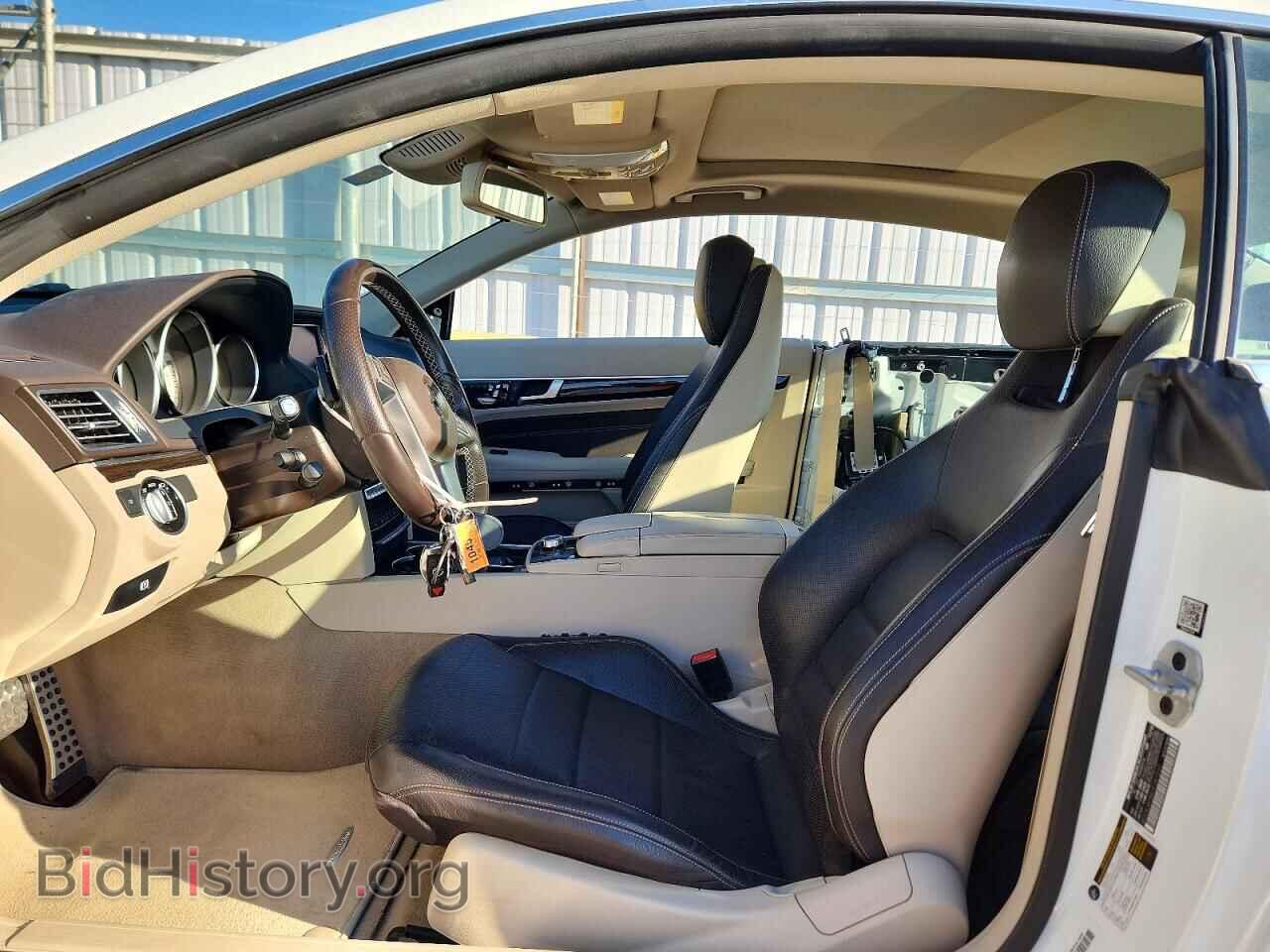 2017 MERCEDES-BENZ E-CLASS - VIN: WDDKJ6FB8HF361010 - Фото 7