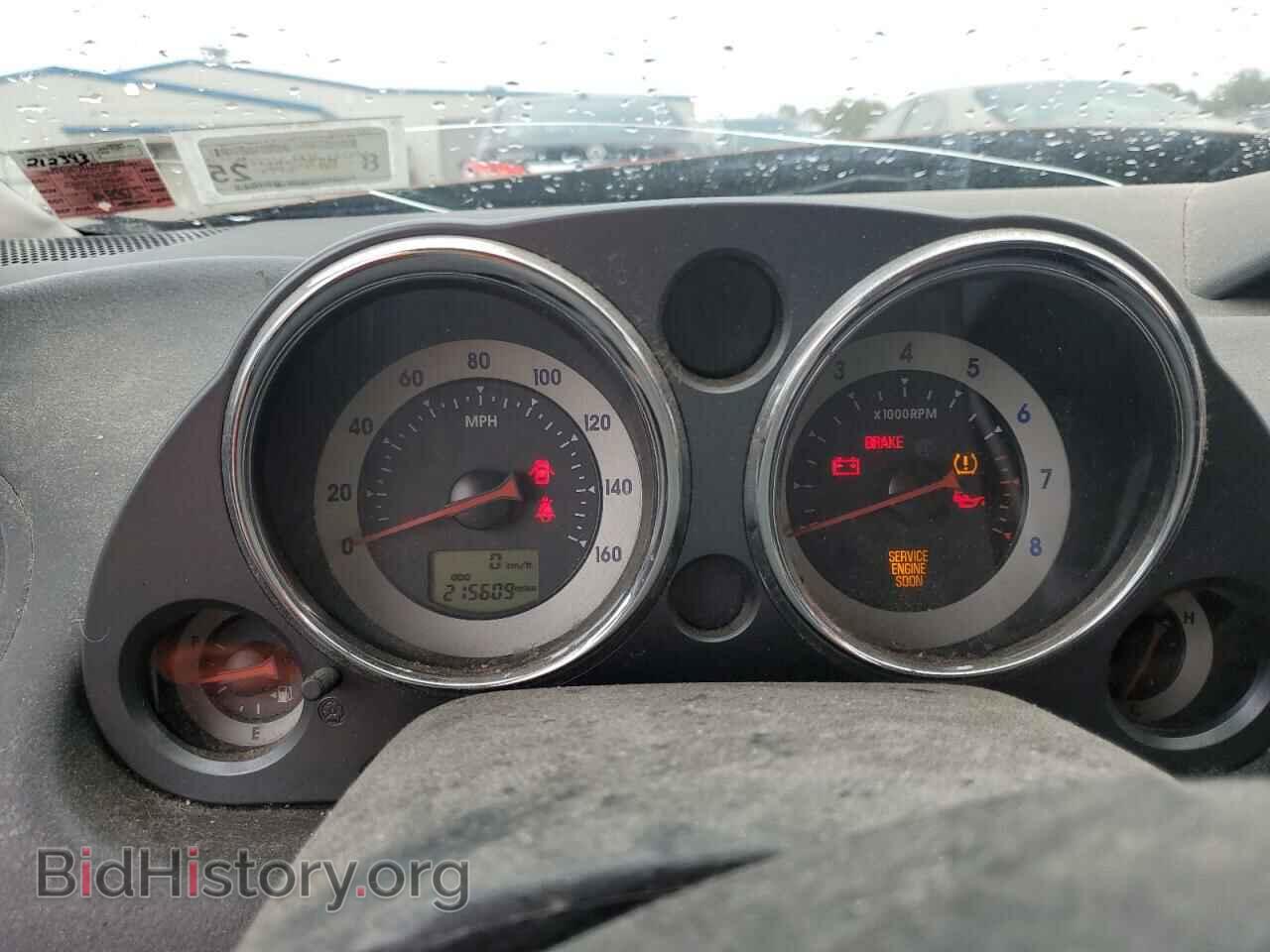 2008 MITSUBISHI ECLIPSE - VIN: 4A3AK24F48E026377 - Photo 9