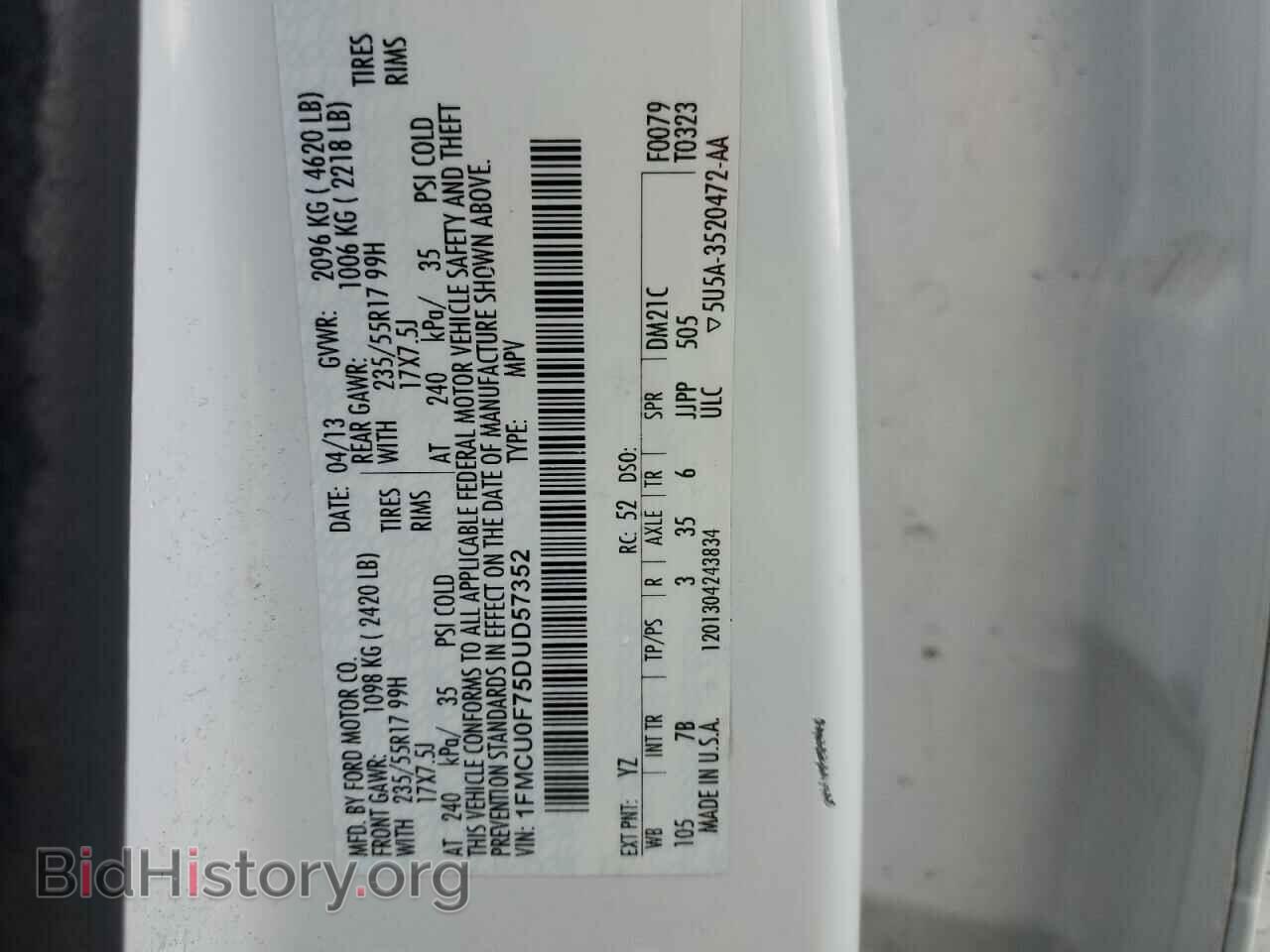 2013 FORD ESCAPE - VIN: 1FMCU0F75DUD57352 - Фото 12