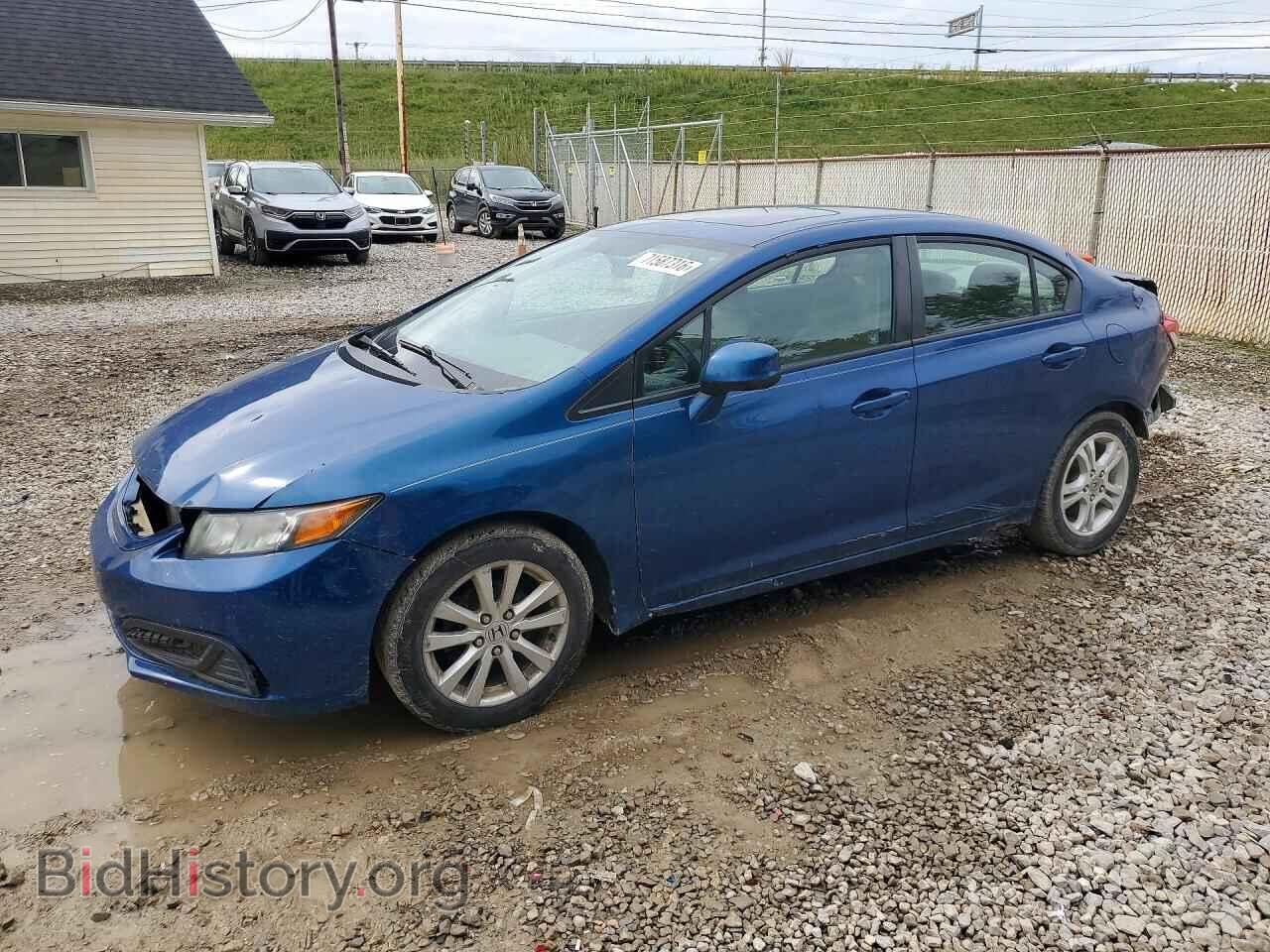 Фотография 19XFB2F81CE001280 - HONDA CIVIC 2012