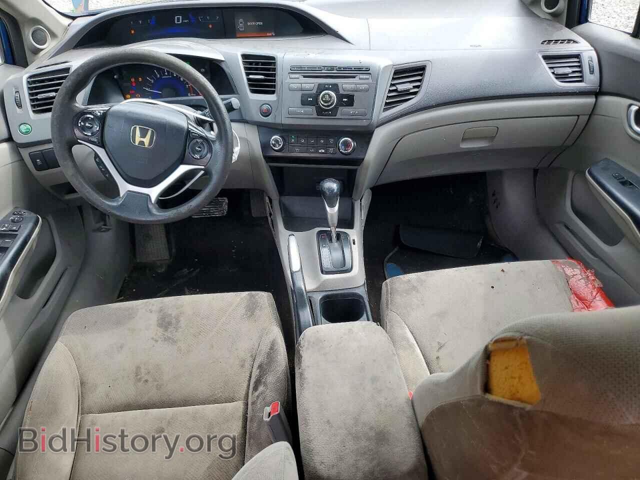 2012 HONDA CIVIC - VIN: 19XFB2F81CE001280 - Фото 8