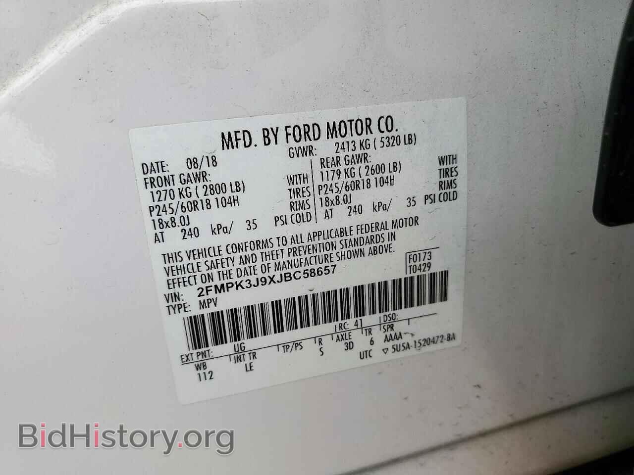 2018 FORD EDGE - VIN: 2FMPK3J9XJBC58657 - Photo 13